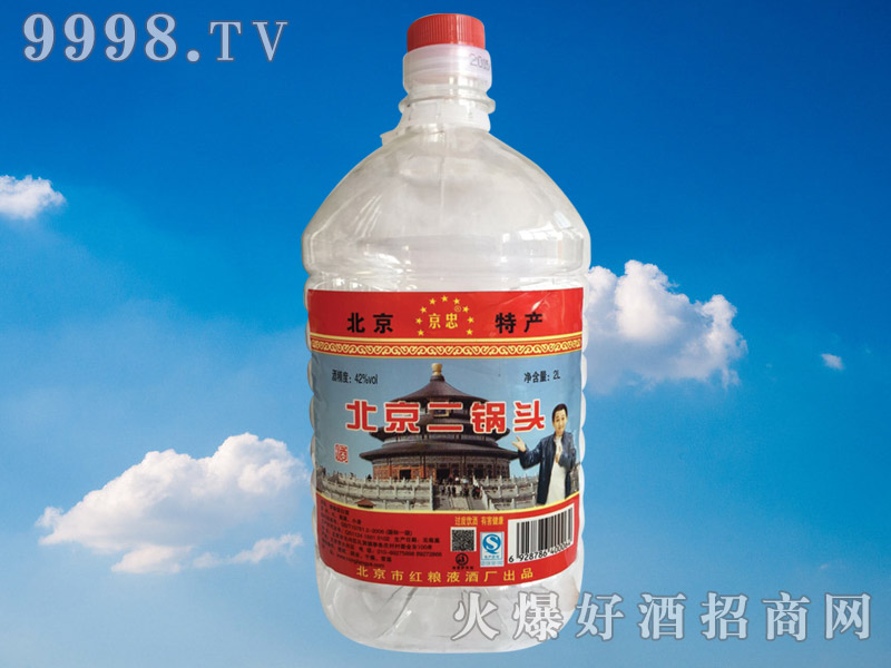 ���ұ�������^��2L��Ͱ�b��