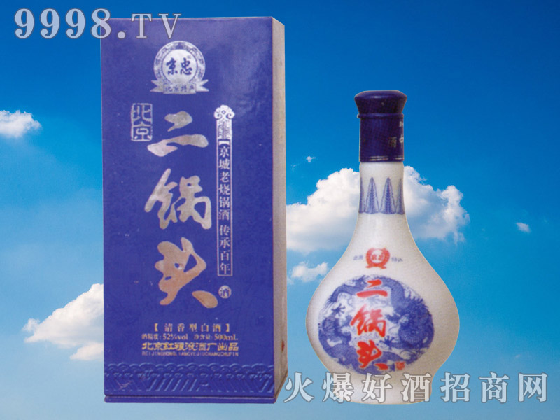 ���ұ�������^��������-�׾����Ϣ