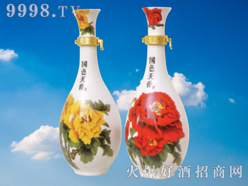 ���ұ�������^�Ƈ�ɫ����