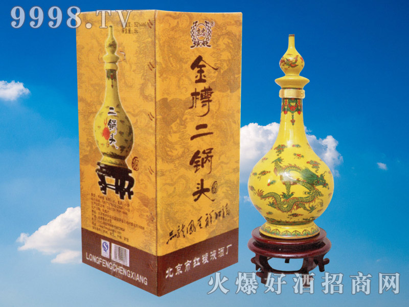 ���ҽ��׶���^��