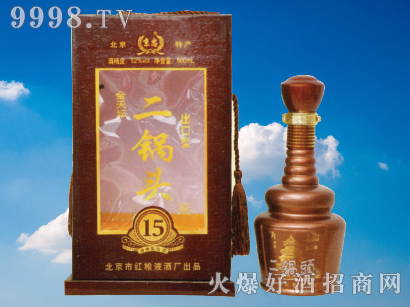 ���ұ�������^�ƽ��쉯