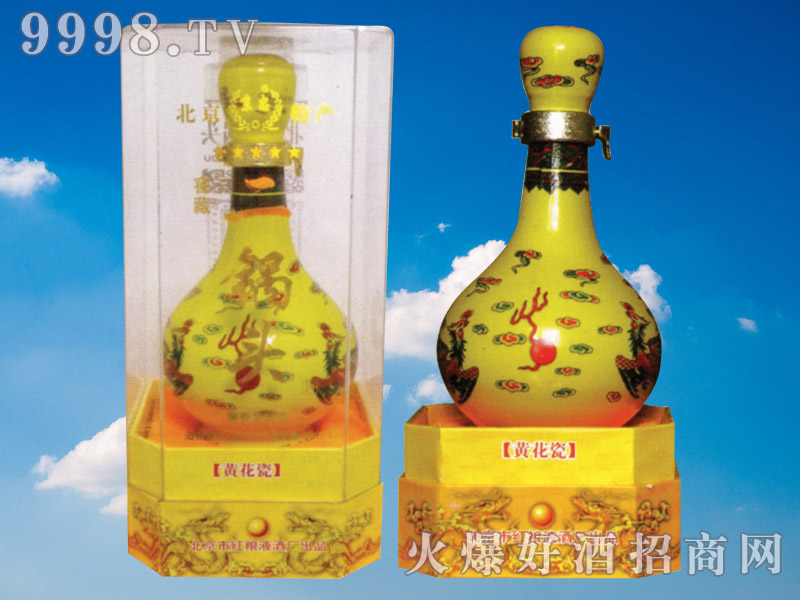 ���ұ�������^�ƽѲ��S����