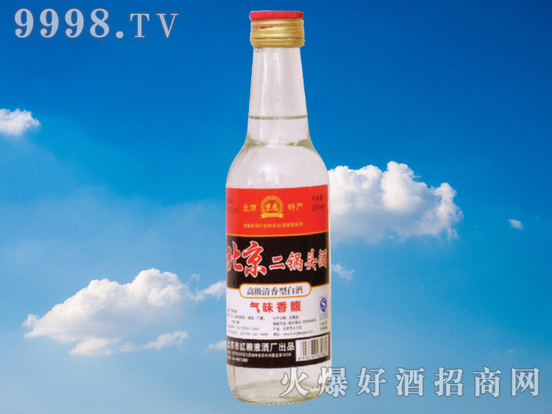 ���ұ�������^�ƣ���ƿ��