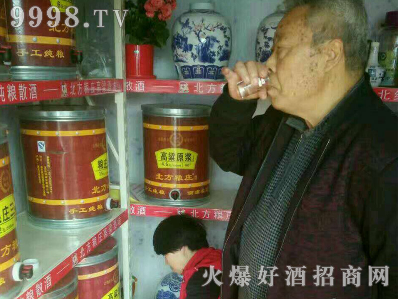 �����Z�f�����Ʒ����(n��i)Ʒ�L-�C(j��)е���b��Ϣ