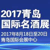 2017���u���H����չ