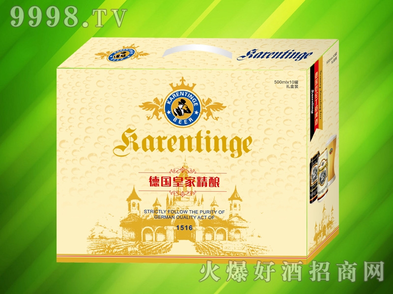 ��������ơ�Ƶ�(gu��)�ʼҾ�ᄰ�ơ500ml