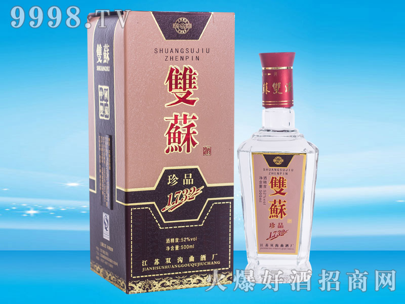 �p�K�ơ���Ʒ1732