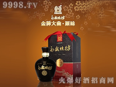 ��ʢ�����ƽ��ƴ���ԭζ-�׾����Ϣ