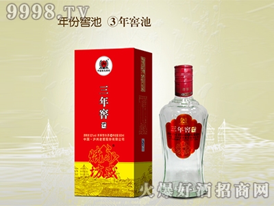 ��ʢ�����ơ�����ѳ� 52��