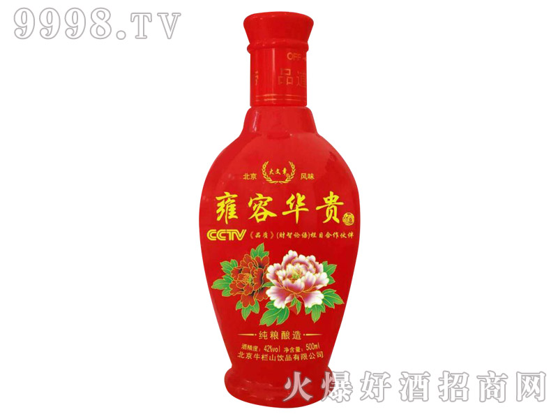 ţ��ɽ�f�ơ�Ӻ���A�F42��