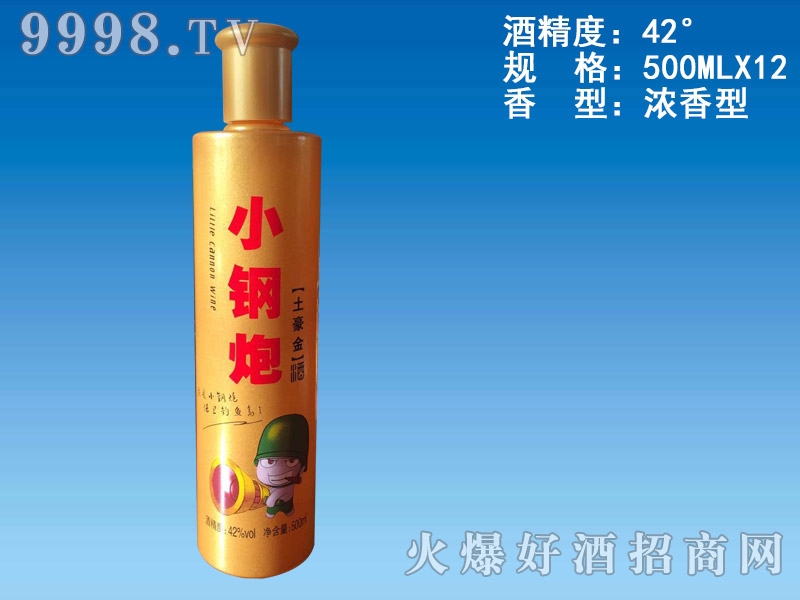 С����������