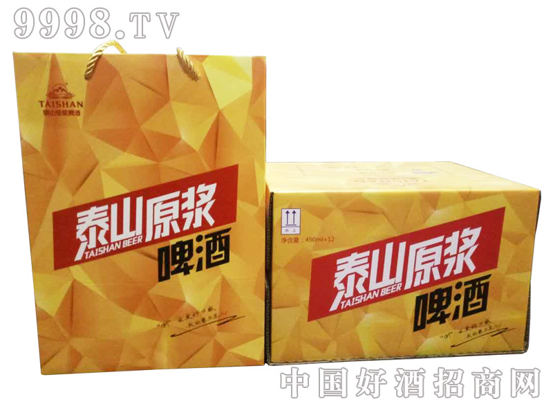 ̩ɽԭ�{ơ�ƣ��䣩