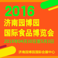 2016���ψ@���@���HʳƷ���[��