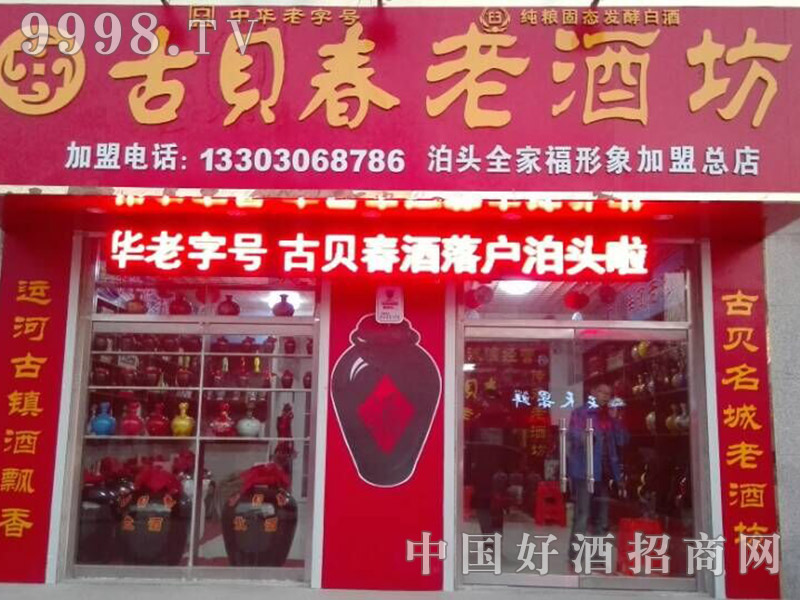 ��ؐ���ϾƷ����˵겴�^��