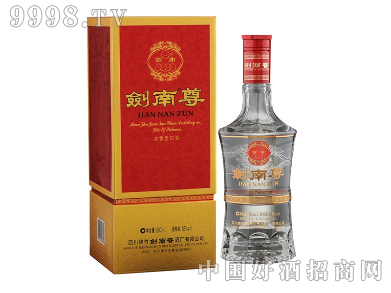 �����𣨽�(j��ng)�䣩