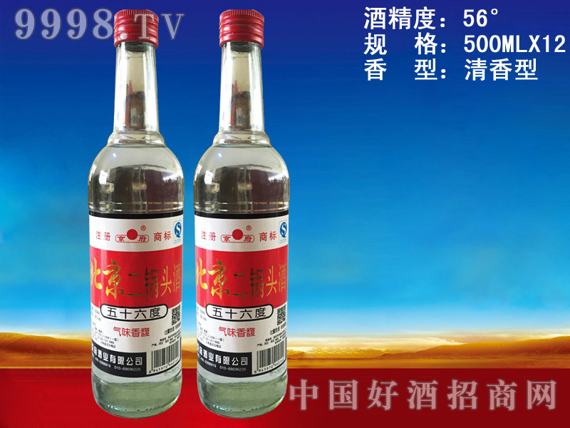 ����^��56�㣨��ƿ��-�׾����Ϣ