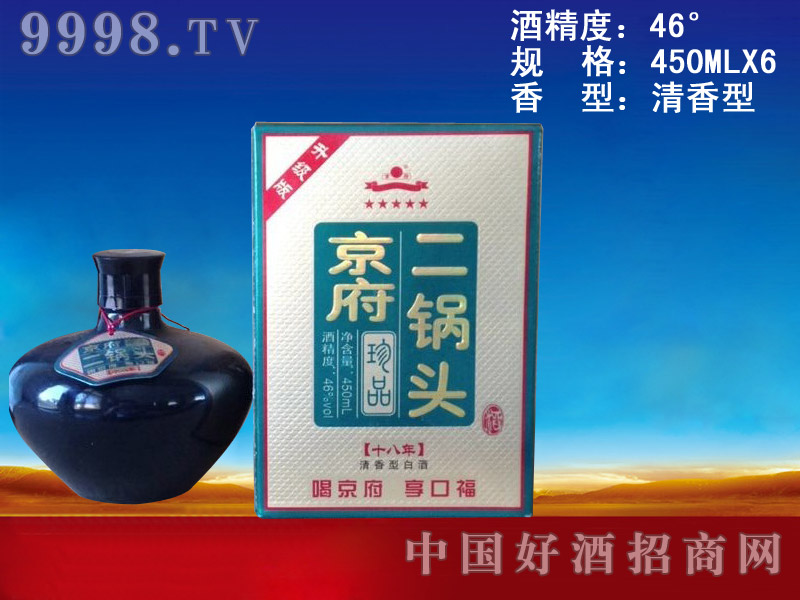 ��������^��Ʒ-�׾����Ϣ