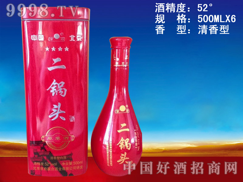 ����^���ǣ��F�У�-�׾����Ϣ