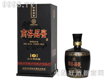 �̄�Ʒ�b�ᄾ�20-�׾����Ϣ