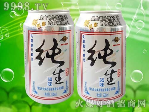 �ĵ������������Lζ330ml