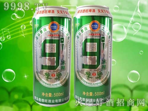 �ĵ����Ŷȱ�ơ500ml