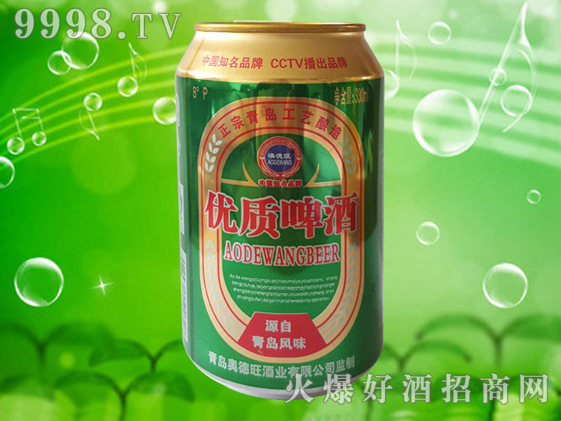 �ĵ�����(y��u)�|(zh��)ơ��330ml