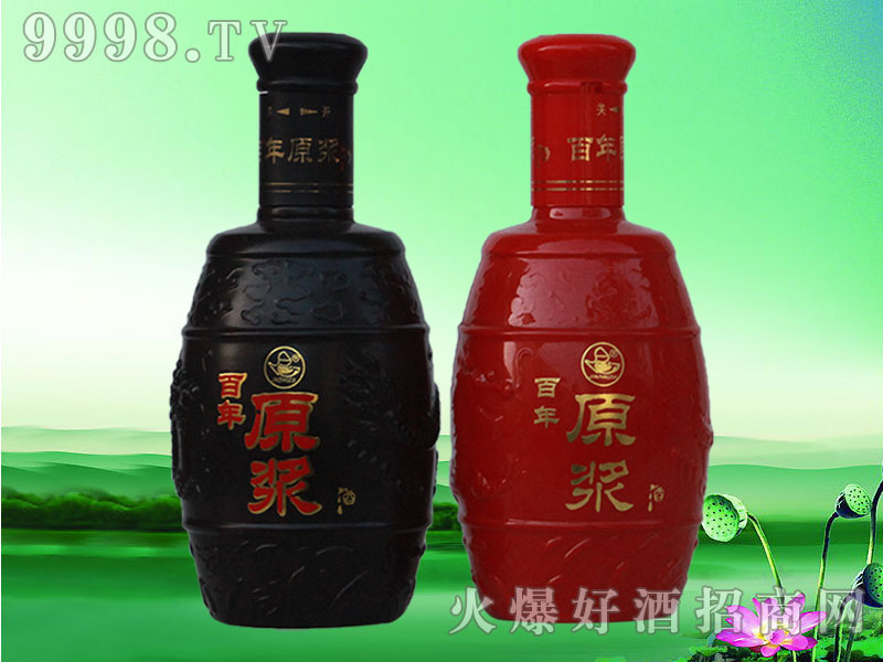 ����ԭ�ƾ�С��ƿ