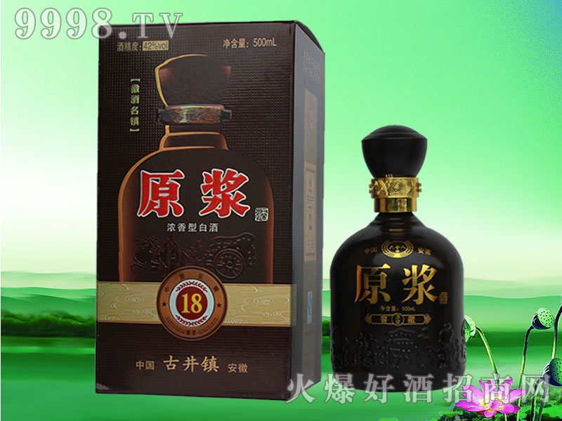 ��÷���ԭ�{18