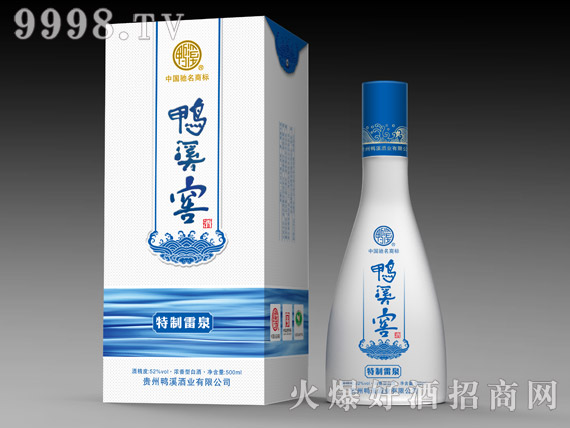 ��Ϫ�Ѿơ�������Ȫ52��500ml