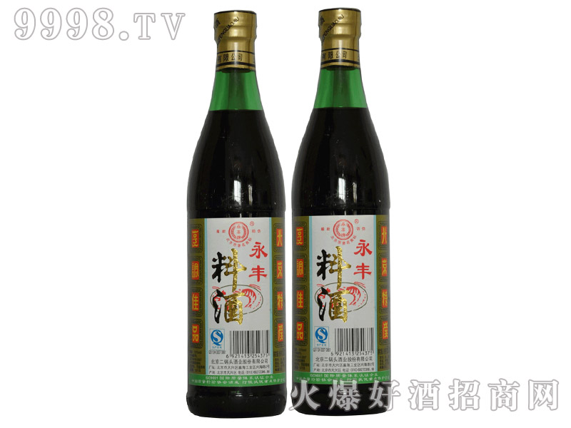 ���S�Ͼơ����Ʒ