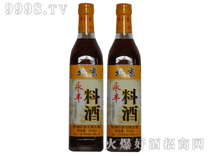 ���S�Ͼơ�ȥ��ȥā