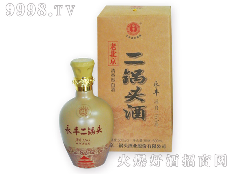 ���S����^��1163