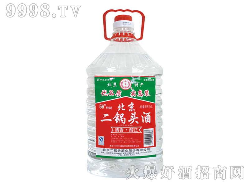 ���S�Ʊ�������^��56��5L