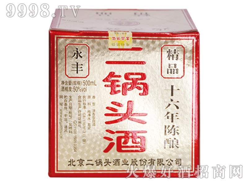 ���S�Ʊ�������^����16