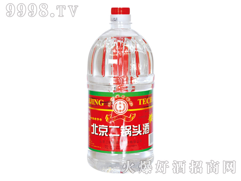 ���S�Ʊ�������^��50��2.5L