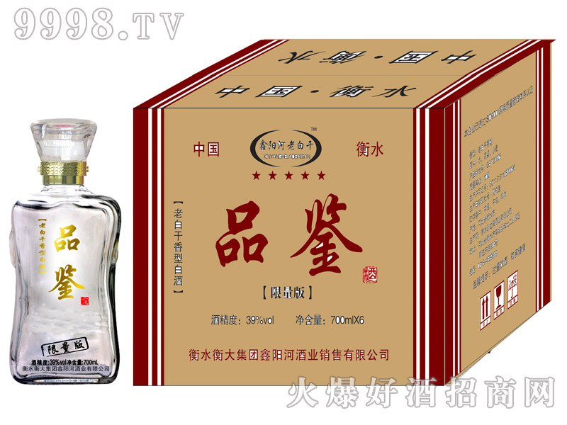 ���(y��ng)���ϰ׸�Ʒ�b��������ϰ׸�����39��700ml��6