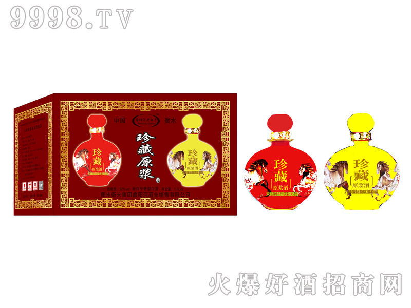 ���(y��ng)���ϰ׸����ԭ�{�p�����ϰ׸�����52��1.5L��2