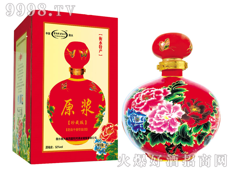 ���(y��ng)���ϰ׸�ԭ�{����ذ�t���ϰ׸�����52��4L��1