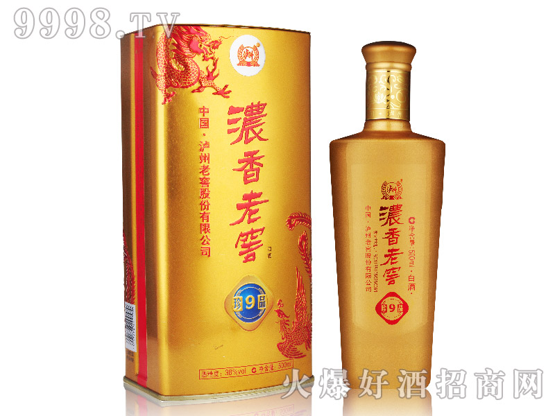 �����ϽѾơ���Ʒ9����