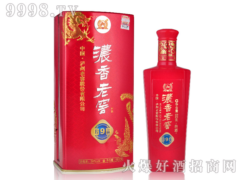 �����ϽѾơ���Ʒ9���t��