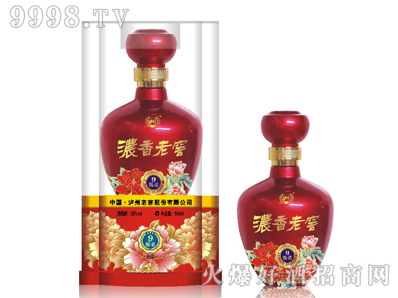 �����ϽѾơ��d��9���t��