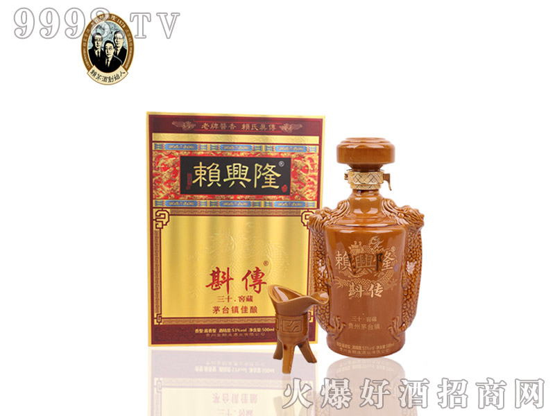 ه�d¡����ƣ���ʮ�Ѳأ�-�׾����Ϣ