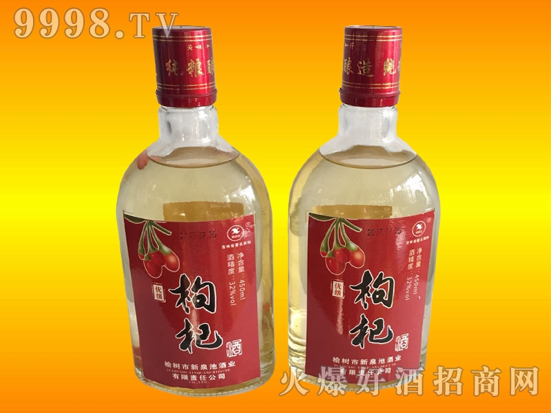 ��Ȫ����轾�ƿ�b