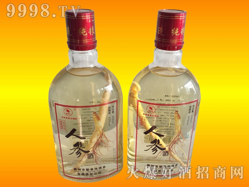 ��Ȫ�ؾ��˅���ƿ�b