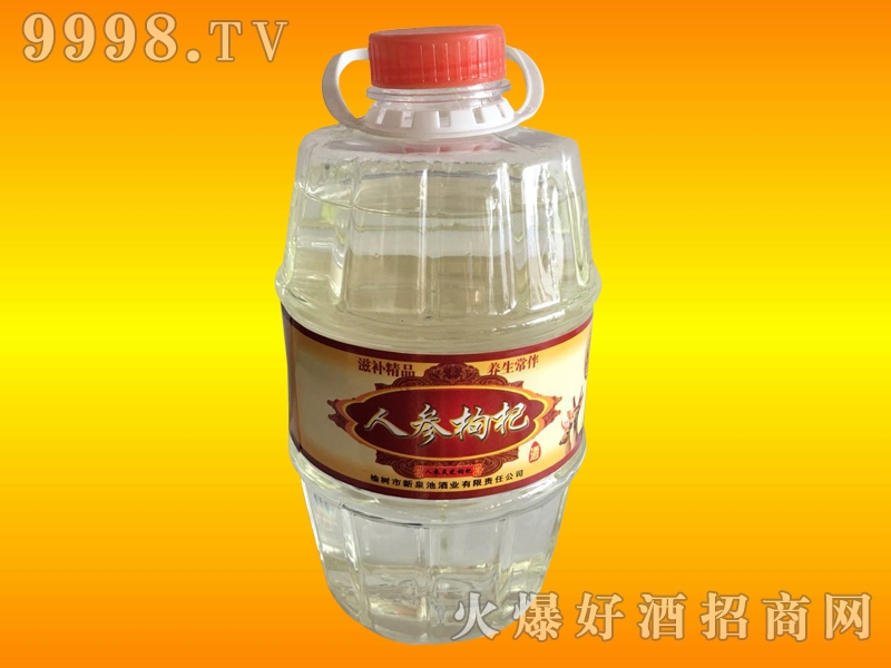 ��Ȫ���˅���轾�