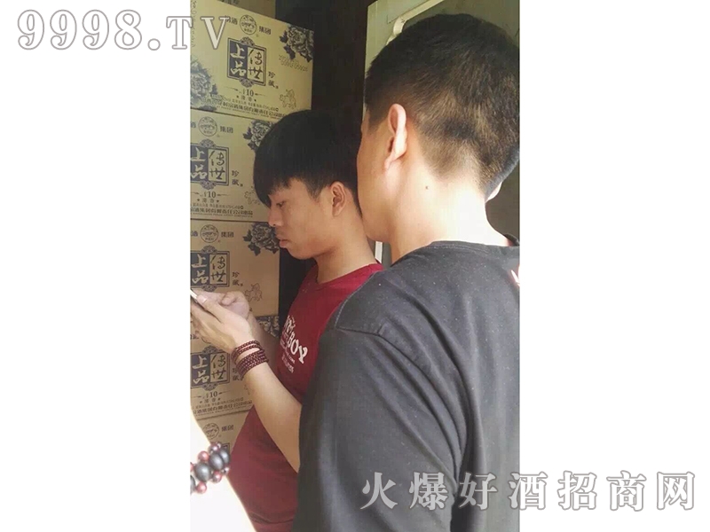 ������Ʒ�Ƃ}(c��ng)��P�c(di��n)