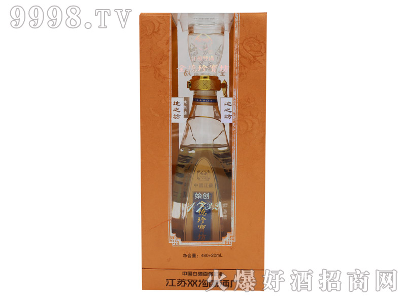 ȫ���䌚���ơ�1732