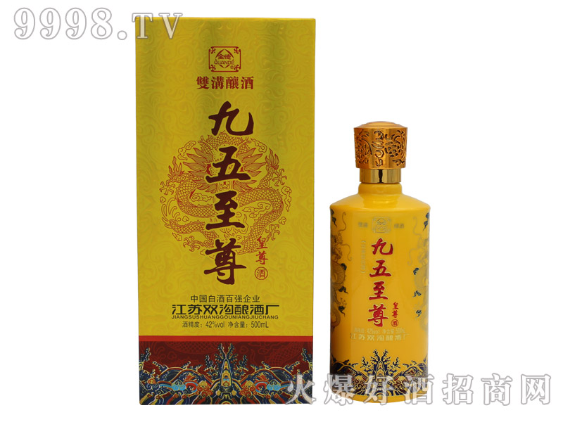 ȫ�¾�������ơ�����-�׾����Ϣ