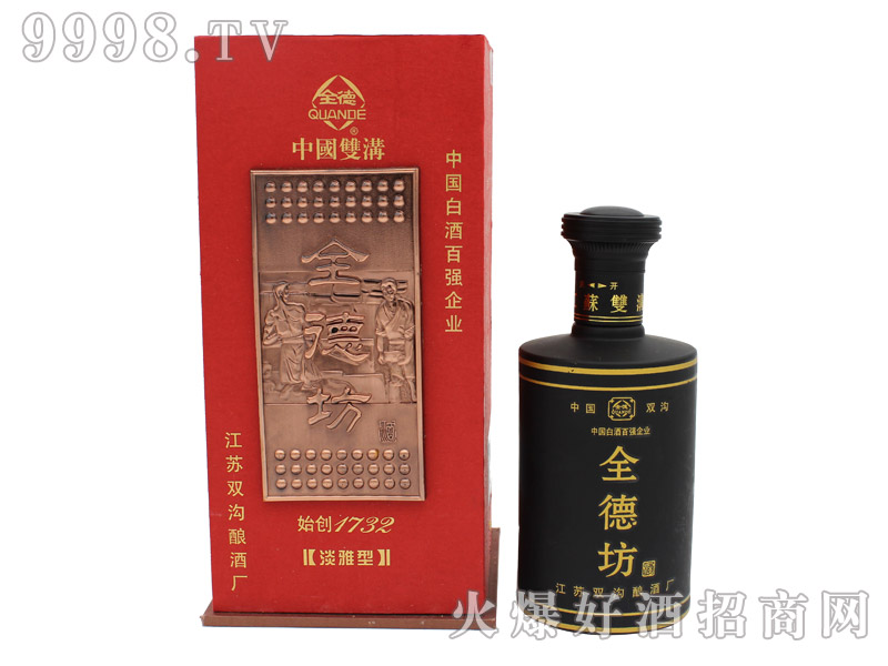 ȫ�·��ơ�����