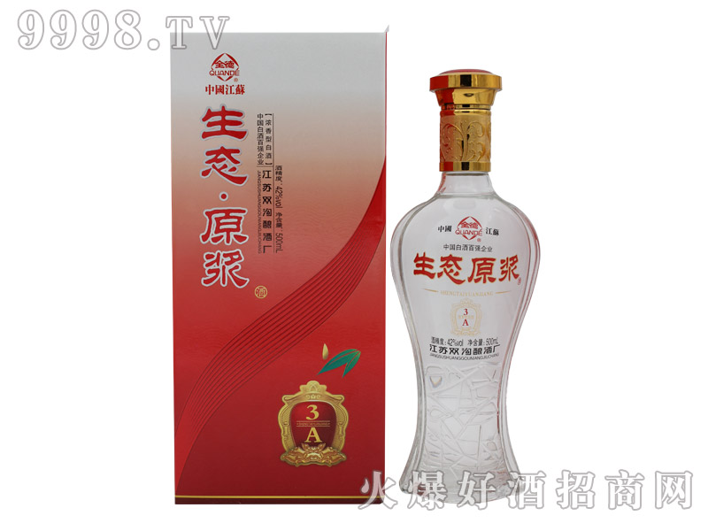 ȫ�����B(t��i)ԭ�{�ơ�3A